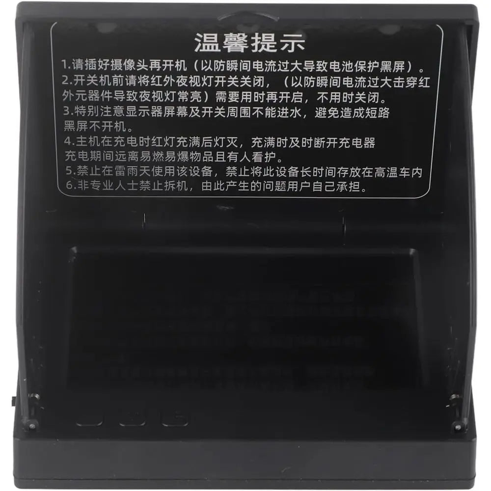 Portable 4.3 LCD Fish Finder Kit for Underwater Ice Fishing and Boating Adventures