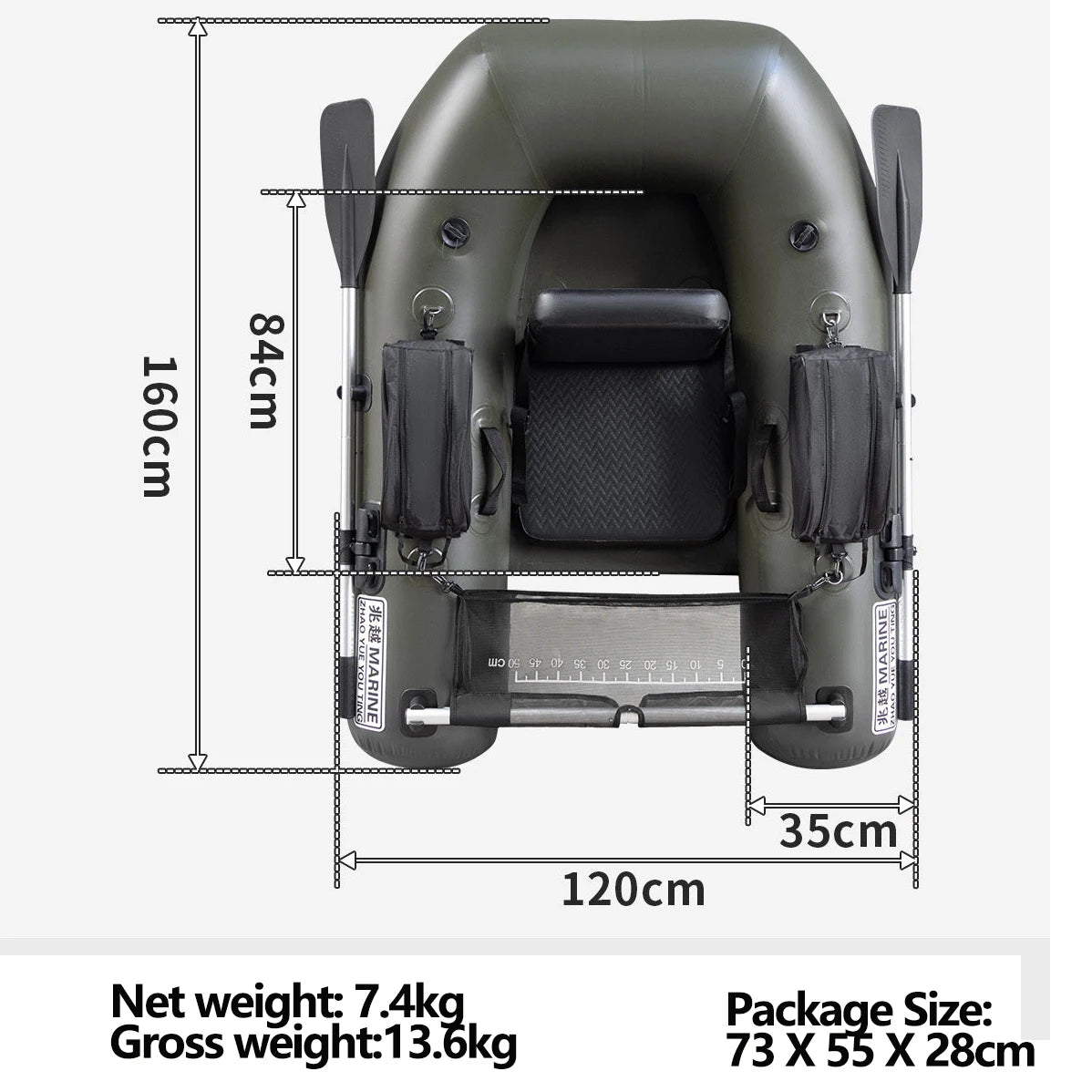 Inflatable Single-person Kayak Set Lure Fishing Canoeing Water Fishing Craft Folding PVC Rubber Dinghy Leisure Inflatable Boat