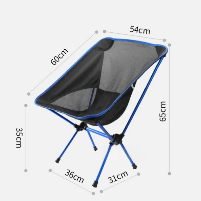 Portable outdoor folding chair, ultra-light camping chair, beach leisure lounge chair, outdoor fishing chair, hiking beach tools